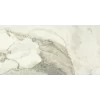 Cerámico Marmolizado Lassa 30x60cms de 1.44m2