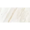Cerámico Marmolizado Rennais 30x60cms de 1.44m2