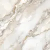 Cerámica Mármol Valenza de color beige, estilo mármol y acabado cristalino